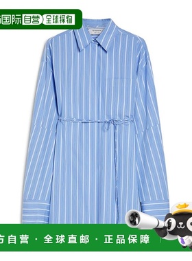 SPORTMAX FIRMA 大版型束腰衬衫2512191051600-022上衣1219105102