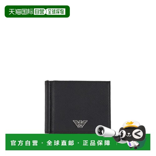 EMPORIO ARMANI 男士钱包 Y4R502Y138E09781072 AW2025阿玛尼