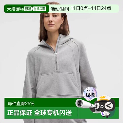 lululemon露露乐蒙 Scuba系列纯色半拉链连帽卫衣女款