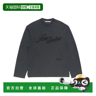 奢淘 Acne Studios 圆领长袖T恤 男 CL0437男装