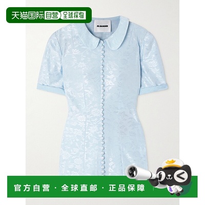 1h可退 潮奢 Jil Sander 吉尔 桑达 女士 Claudine 薄纱饰边缎面