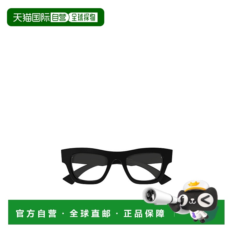 1h可退 GUCCI 男士眼镜 GG1840O005 CO 黑色 全框平光镜古驰