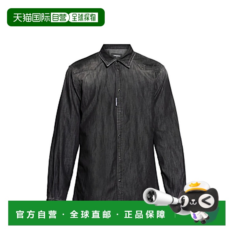 1h可退 DSQUARED2 男士T恤 S74DM0901S30826NERO SS2025