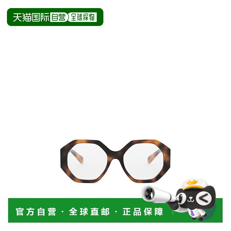 CELINE 女士眼镜 CL50161I053 CO 白色 全框平光镜