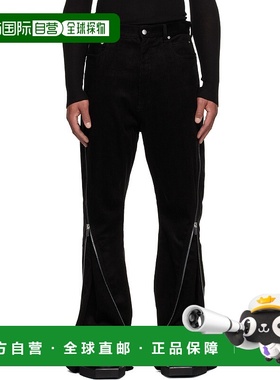 1h可退 潮奢 rick owens 瑞克 欧文斯 男士 黑色 Concordians Bol