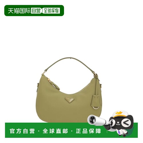 PRADA 女士单肩包 1BC272VOOO2CYSF0362 SS2026手提包斜挎包 绿色