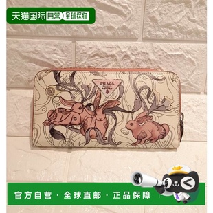 花色 PRADA AW2021 1ML5062EBMOPALIN 徽标钱包 女士钱包