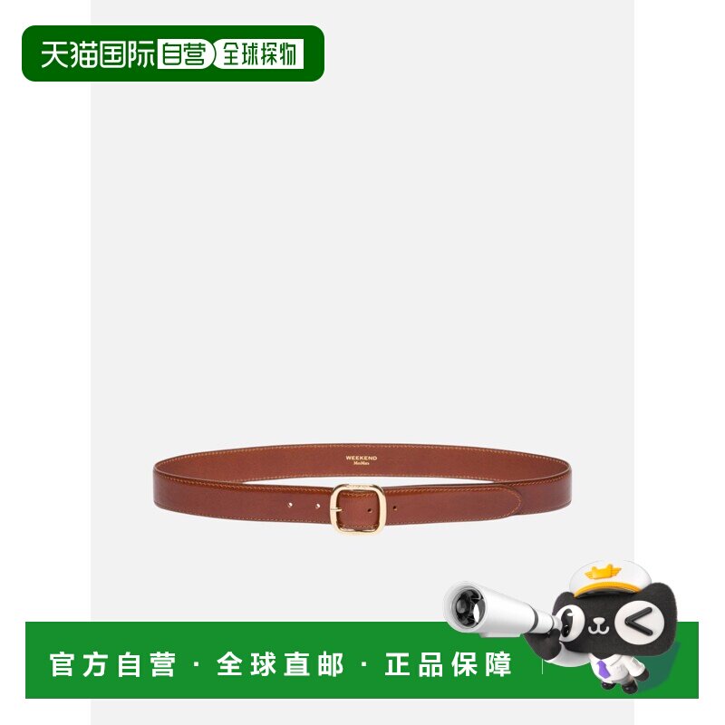 WEEKEND MAX MARA 女士腰带 2625506054001001 AW2026图片