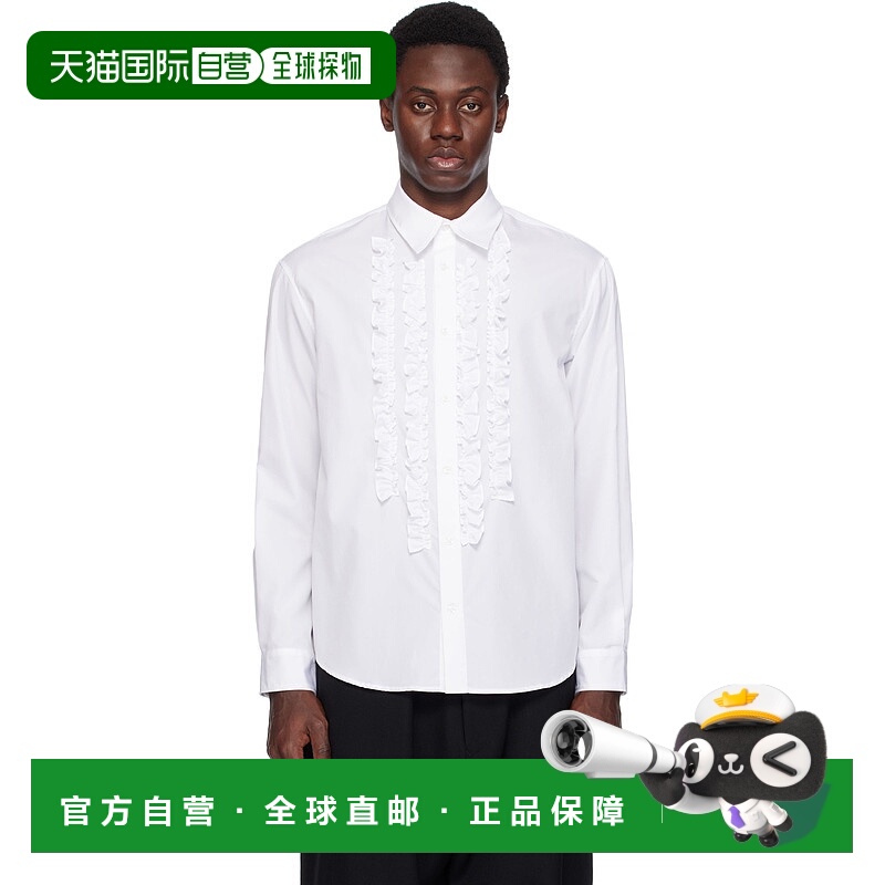 1h可退 潮奢 Simone Rocha 蒙娜 罗莎 男士 白色 Ruffle Bib Prom