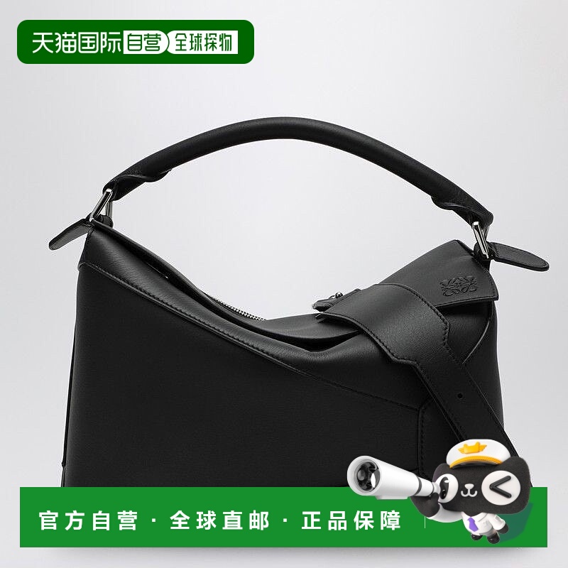 1h可退 LOEWE 女士手拿包 A510P49X14LE1100 AW2025 黑色