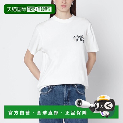 1h可退 潮奢 ANINE BING 女士 米白色带Logo印花T恤 A0812056COIV