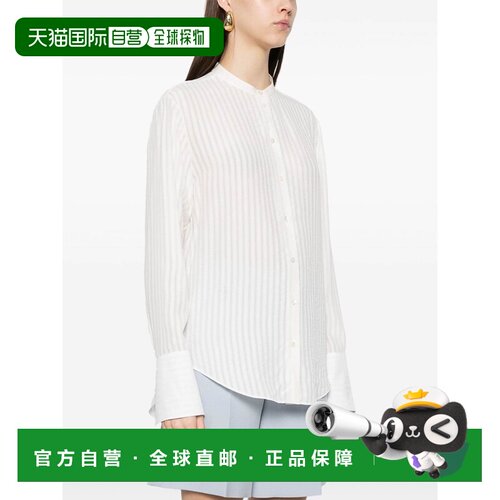 1h可退 CHLOÉ 女士衬衫 CH25SHT32309113 SS2025 米白色 条纹衬衫
