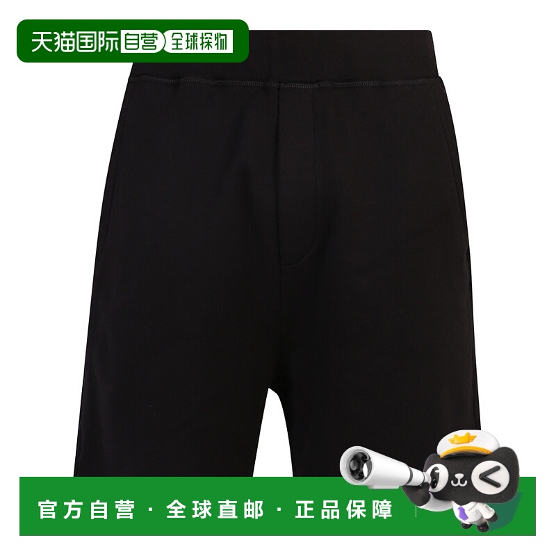 1h可退 DSQUARED2 男士短裤 S79MU0018S25042900 AW2021