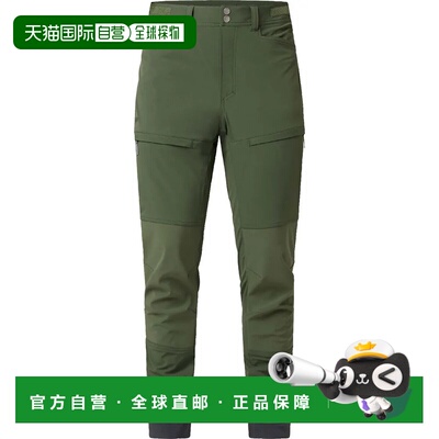 HAGLOFS Magma 耐磨裤 中性户外休闲裤
