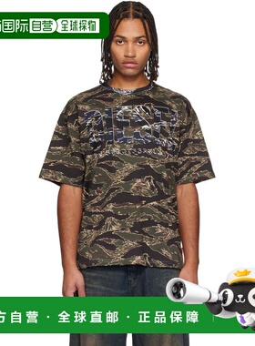 1h可退 潮奢 Diesel 迪赛 男士 绿色 T-Boxt-T22 T 恤 A193430AJF