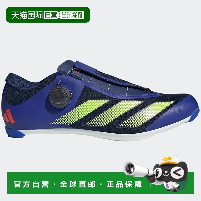 1h可退 ADIDAS 男士专项运动鞋 8773715198298 CO 蓝色 Adidas Te