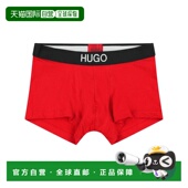 潮奢 舒适时尚 boss 男士 1h可退 red红色 雨果 平角内裤