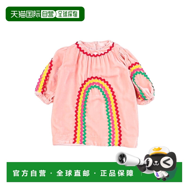 潮奢 Stella Mccartney 斯特拉 麦卡特尼 婴儿 连衣裙童装