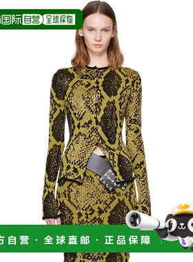 1h可退 潮奢 The Attico 女士 黄色 & 黑色 Python Jacquard 开衫