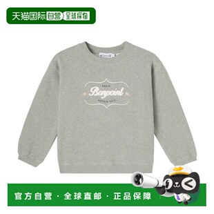 潮奢 徽标棉混纺抓绒卫衣童装 Bonpoint Tonino 男童 1h可退