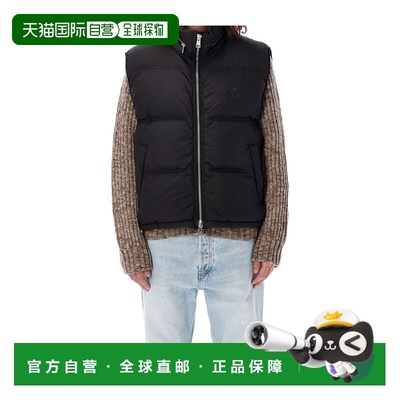 1h可退 ami paris 男士 羽绒服