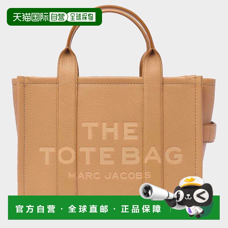 1h可退 MARC JACOBS 女士斜挎包 H004L01PF21230 SS2025 花色