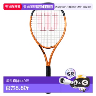 WILSON Burn 100S V6.0 网球拍 中性