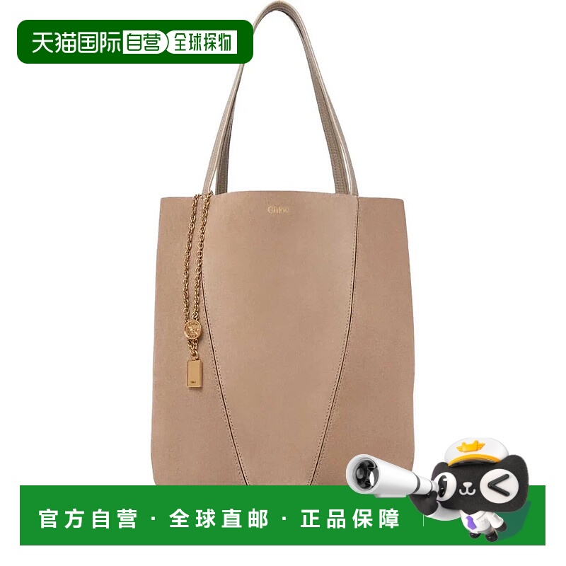 1h可退 CHLOÉ 女士手提包 CH25AS811P9923 AW2025 灰色 Chloe