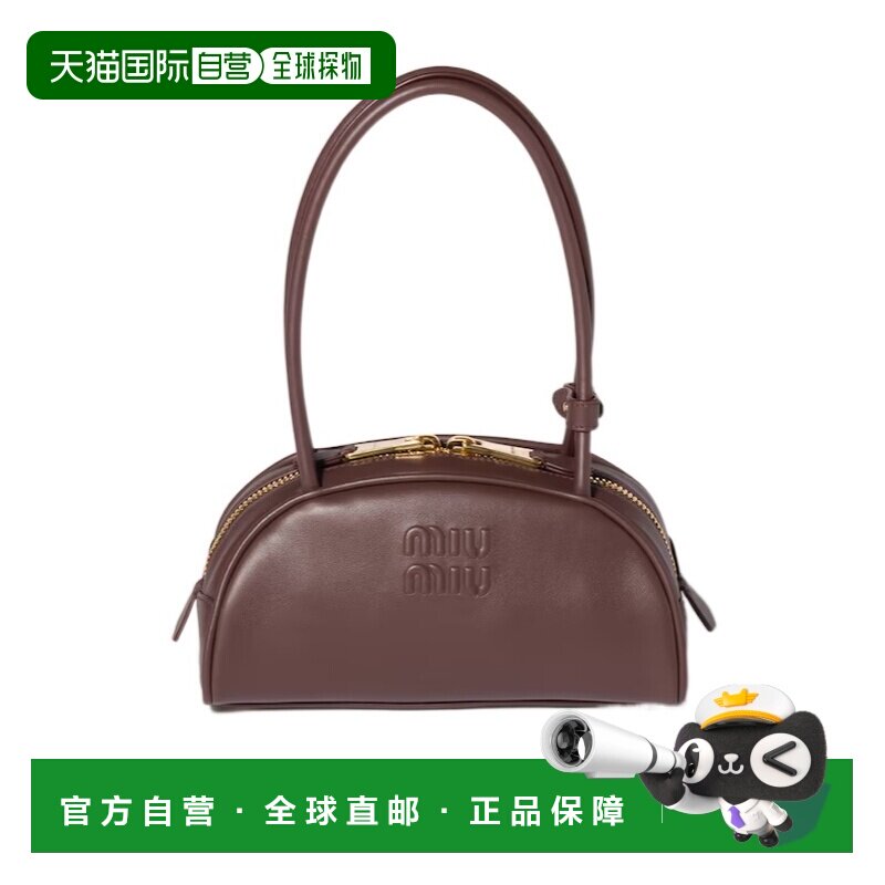 MIU MIU 女士手提包 5BB1922CRWVOOOF0NBL CO 红色 Beau拉链手提