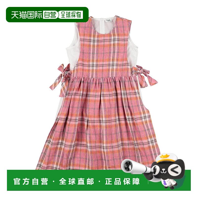 潮奢 il gufo 女童 连衣裙童装 pink粉色 舒适时尚