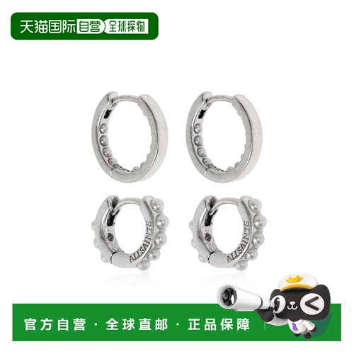 1h可退 ALL SAINTS 女士耳饰 37477527SLV041 AW2024 银色精致