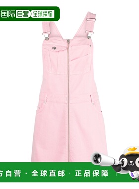 MOSCHINO 女士半身裙 04213246A0222 SS2024 粉红色 正面拉链连衣