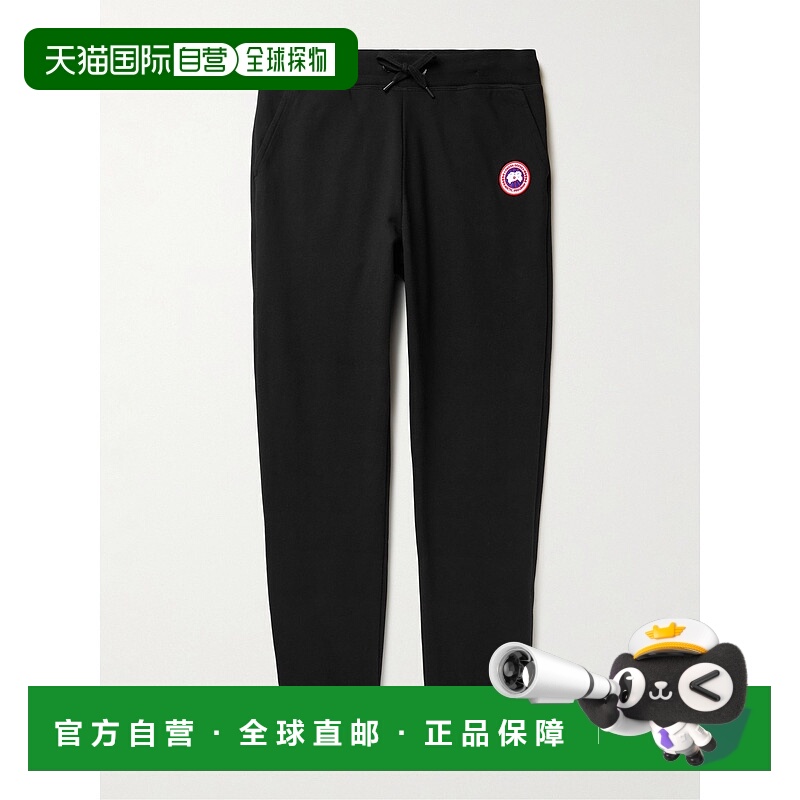 1h可退 潮奢 Canada Goose 加拿大鹅 男士 Huron Logo-Appliqued