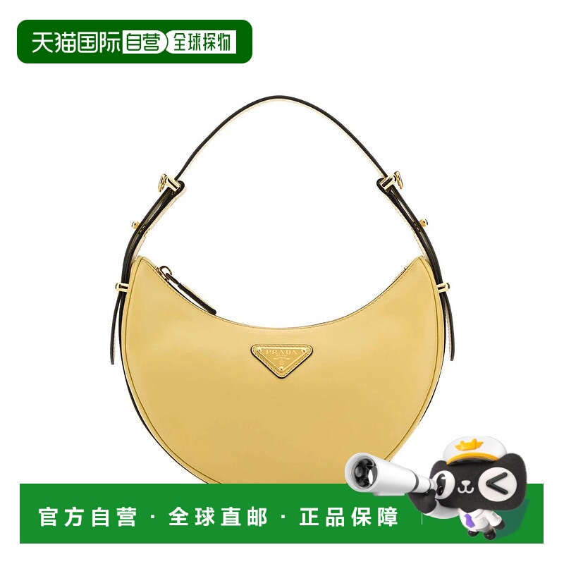 1h可退 PRADA 女士手提包 1BC194ASKF03Y6 AW2024 黄色 SACCA