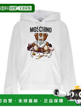 1h可退 MOSCHINO 女士针织衫 170755281001-0 AW2025 白色 Moschi