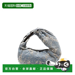 1h可退 潮奢 Diesel 迪赛 女士 Grab-D 拉链手提包 X09785P8011