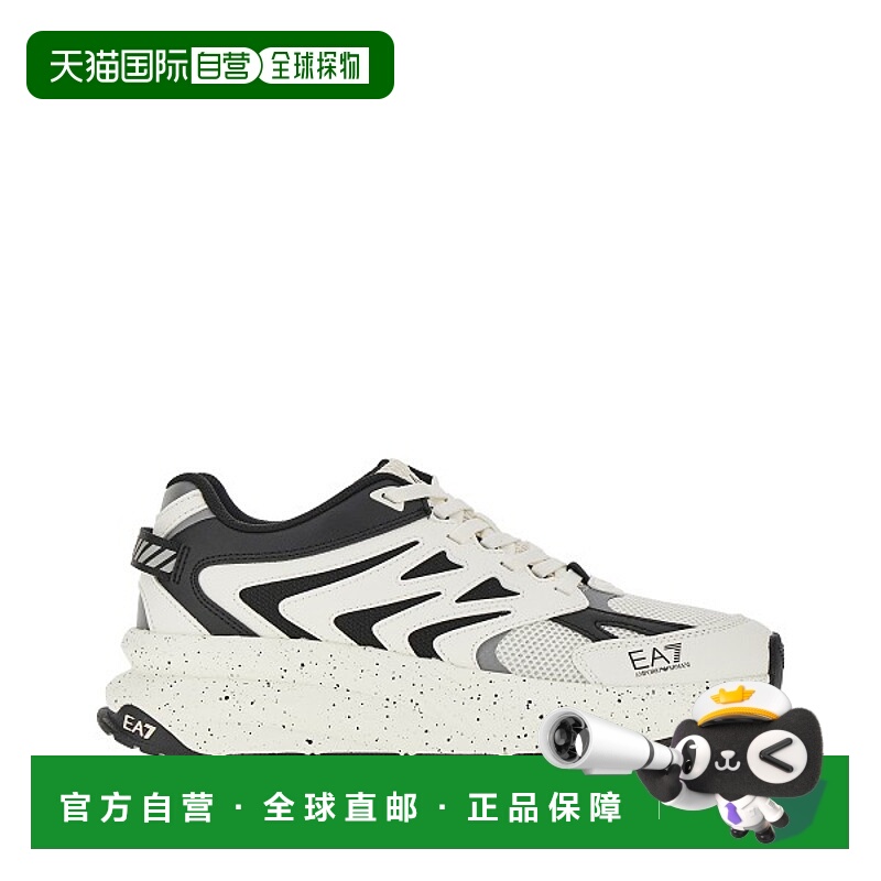 1h可退 潮奢 Ea7 男士 运动鞋 7X000347AF18642M0017