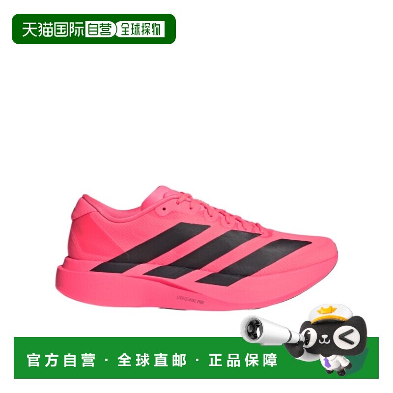 ADIDAS 男士运动鞋 KI4828 AW2026 粉红色 ADIZERO EVO SL 运动鞋图片