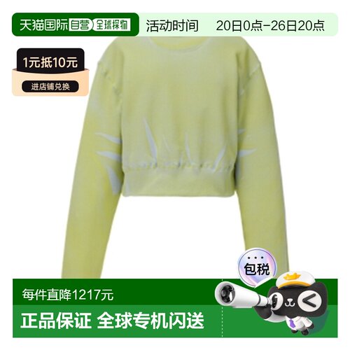 Onitsuka Tiger|WS PRINTED SWEAT TOP卫衣2182B395-400