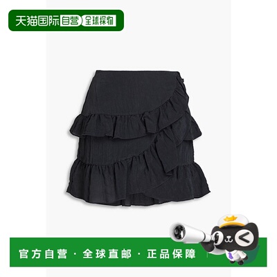 1h可退 潮奢 Maje 女士 层叠皱状绸缎迷你半身裙 MFPJU01188NOIR