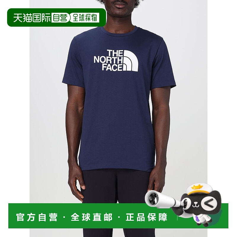 1h可退 THE NORTH FACE 男士户外T恤 NF0A8A6C8K21 SS2025