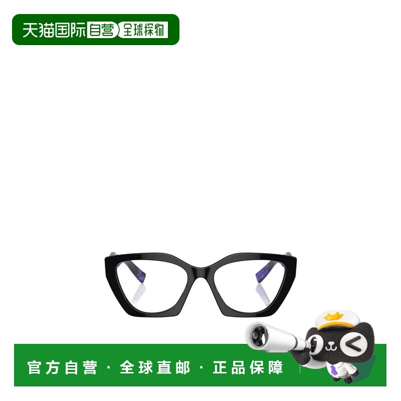 PRADA 女士眼镜 PR09YV19S1O1 SS2026 蓝色 徽标平光镜图片