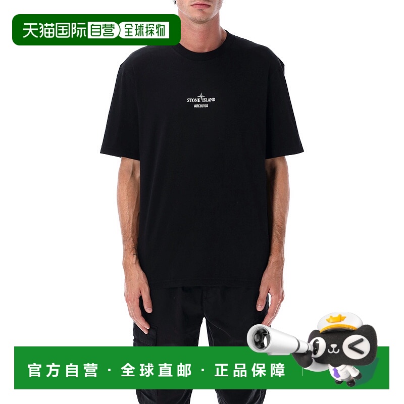 1h可退 STONE ISLAND 男士T恤 S152100037S0091V0029 AW2025