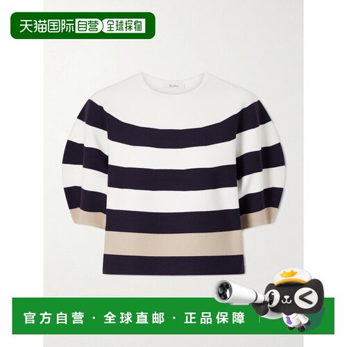 MaxMara麦斯玛拉Voto女士毛衣 【付后1h可退】
