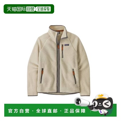 自营 Patagonia巴塔哥尼亚Retro Pile男款夹克立领绒感保暖款外套