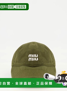 1h可退 潮奢 Miu Miu 缪缪 女士 橄榄绿绿色棉棒球帽 5HC3692CR1