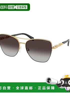 1h可退 潮奢 Michael Kors 迈克高仕 女士 DORADO BEACH MK1163 1