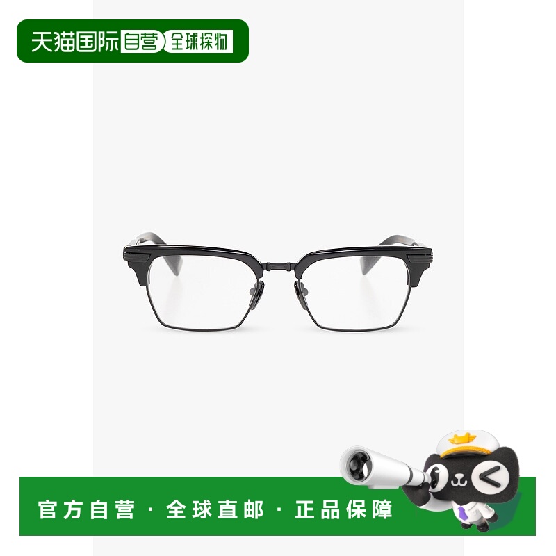 1h可退 BALMAIN 男士太阳镜 BPX113C5200 SS2023 白色 徽标眼镜