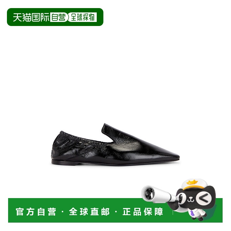 1h可退 潮奢 TOTÊME 女士 Back 弹力皮质便鞋 252WAS0212LE0020