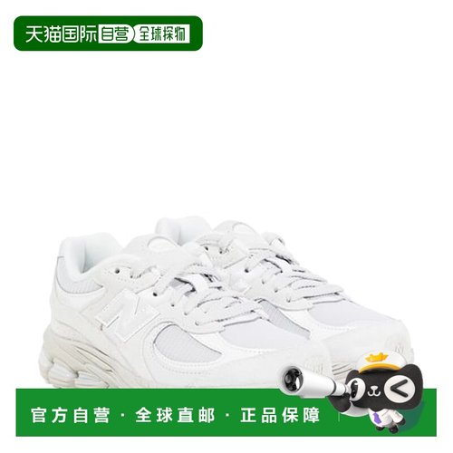 1h可退 潮奢 New Balance  男童 2002 Junior 运动鞋童鞋